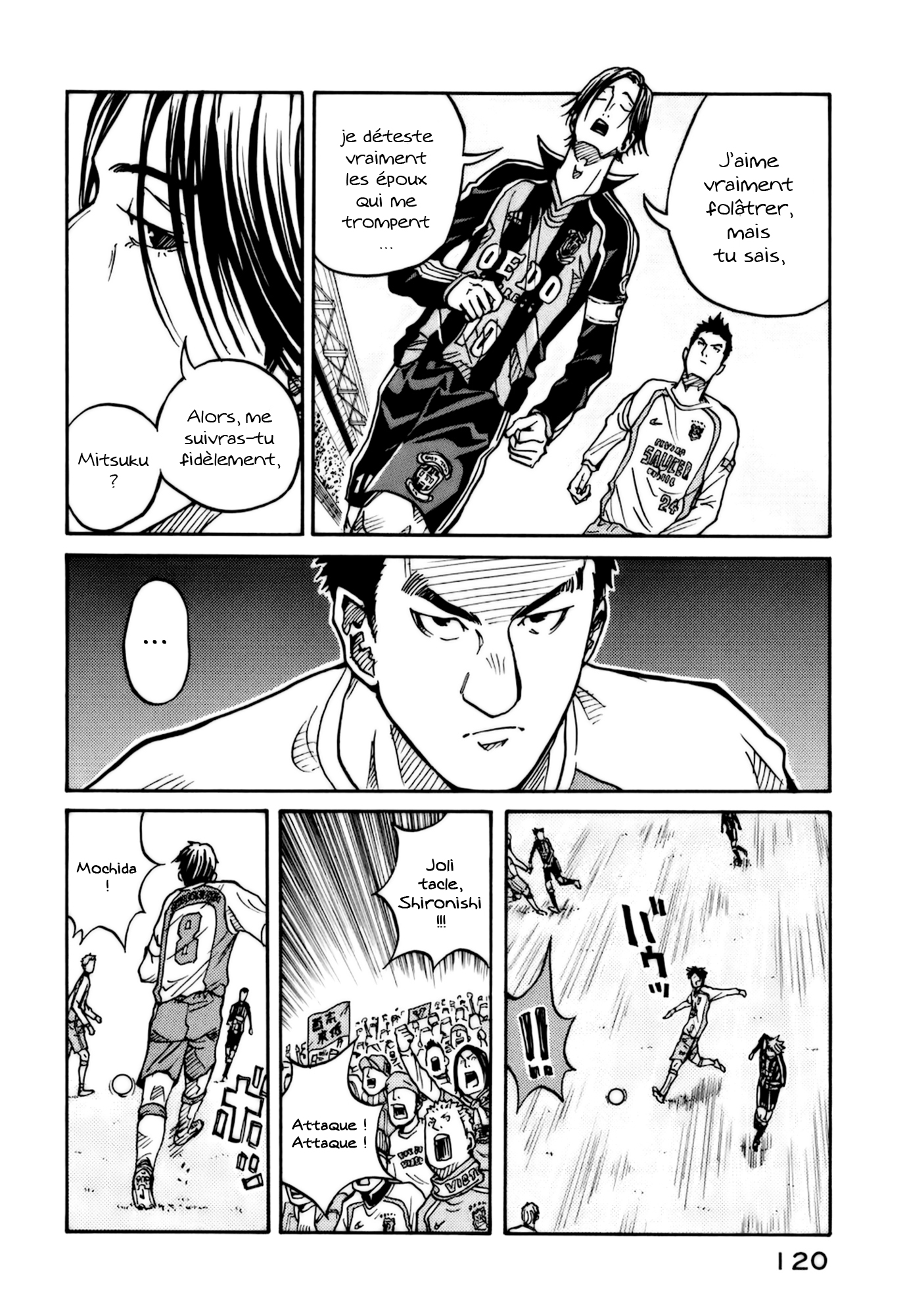 img Giant killing 8